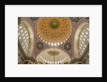 Inside Solyman Mosque by Anonymous