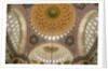 Inside Solyman Mosque by Anonymous