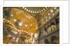 Inside Aya Sofya by Anonymous