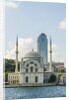 Bezni Alem Valide Sultani Cami Mosque along Bosporus by Anonymous