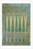 Topkapi Palace, the Harem by Anonymous