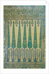 Topkapi Palace, the Harem by Anonymous