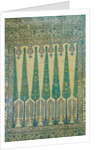 Topkapi Palace, the Harem by Anonymous