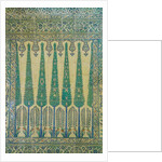 Topkapi Palace, the Harem by Anonymous