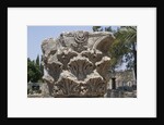 Hebrew menorah carved into stone capital in Roman town of Capernaum by Anonymous