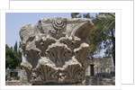 Hebrew menorah carved into stone capital in Roman town of Capernaum by Anonymous