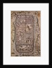 Map of Jerusalem and Surrounding Area Engraved by Joris Hoefnagel from Civitates Orbis Terrarum by Anonymous