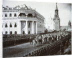 Coronation Ceremonies of Nicholas II by Anonymous