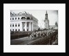 Coronation Ceremonies of Nicholas II by Anonymous