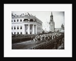 Coronation Ceremonies of Nicholas II by Anonymous