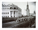 Coronation Ceremonies of Nicholas II by Anonymous