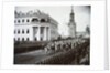 Coronation Ceremonies of Nicholas II by Anonymous
