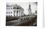 Coronation Ceremonies of Nicholas II by Anonymous