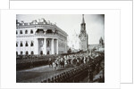 Coronation Ceremonies of Nicholas II by Anonymous