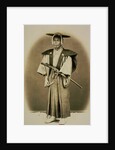Samurai in Costume by Anonymous