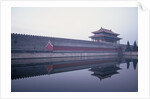Moat Surrounding Forbidden City by Anonymous