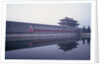 Moat Surrounding Forbidden City by Anonymous