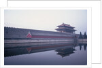 Moat Surrounding Forbidden City by Anonymous