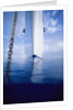 Large Boat Anchored Off Cuba by Anonymous