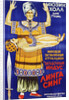 Russian Poster for Mysterious Hindu Linga Sing by Anonymous