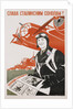 World War II-Era Soviet Poster Depicting a Pilot and Bombers by Anonymous