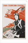 World War II-Era Soviet Poster Depicting a Pilot and Bombers by Anonymous