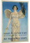 Share in the Victory - Buy War Saving Stamps Poster by Haskell Coffin