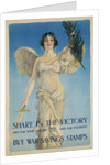 Share in the Victory - Buy War Saving Stamps Poster by Haskell Coffin