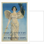 Share in the Victory - Buy War Saving Stamps Poster by Haskell Coffin