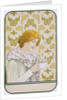 Art Nouveau Poster Advertising Hot Chocolate by Anonymous