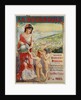 La Bourboule Poster by Sim