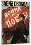 Poster of Russian Soldier with Flag by N. Tyrkurr