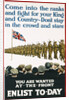 You Are Wanted at the Front, Enlist Today Recruitment Poster by Anonymous