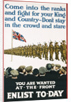 You Are Wanted at the Front, Enlist Today Recruitment Poster by Anonymous