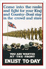 You Are Wanted at the Front, Enlist Today Recruitment Poster by Anonymous