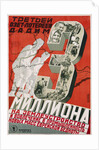Soviet Poster Championing Land Use and Industry by Anonymous