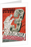 Soviet Poster Championing Land Use and Industry by Anonymous