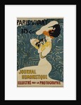 Paris Vivant Poster by Edmond Marie Petitjean