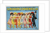 Poster Advertisement for A Modern Cinderella by Anonymous