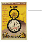 Les 8 Heures Work Incentive Poster by Doumenq
