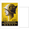 Schweizer Mustermesse Basel Poster by Anonymous