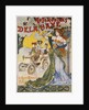 Automobiles Delahaye Poster by Anonymous