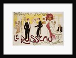 Le Ruisseau by Armand Frank