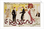 Le Ruisseau by Armand Frank