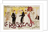 Le Ruisseau by Armand Frank