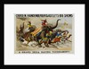 Poster Advertisement for O'Brien, Handenberger & Astley's Big Shows by Anonymous