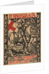 In Deo Gratia World War I Poster by Fritz Boehle
