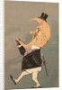 Postcard of the Cresent Moon as the Face of a Man by Anonymous
