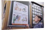 Boy Standing by Dental Poster by Anonymous