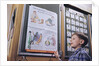 Boy Standing by Dental Poster by Anonymous